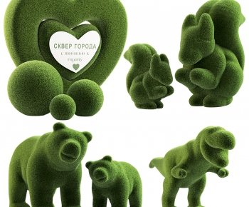 Modern Shrubbery-ID:828058962