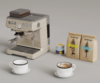 Modern Kitchen Electric Coffee Machine-ID:731574062