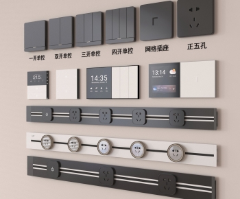 Modern Switch Socket Panel-ID:646370894