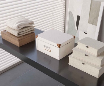 Modern Storage Basket-ID:189287901