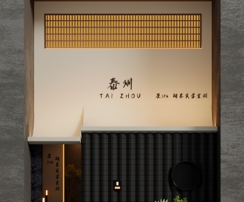 New Chinese Style Facade Element-ID:302851928