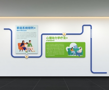 Modern Culture Wall-ID:758988926