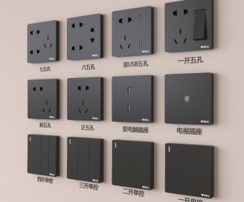 Modern Switch Socket Panel-ID:878120904
