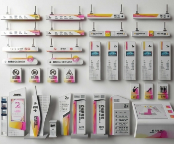 Modern Guide Board/bulletin Board-ID:430177939