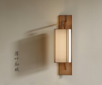 New Chinese Style Wall Lamp-ID:957731965
