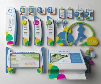 Modern Guide Board/bulletin Board-ID:108529093