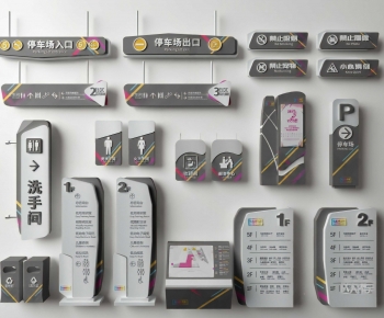 Modern Guide Board/bulletin Board-ID:891582977