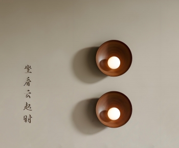 New Chinese Style Wall Lamp-ID:202300561