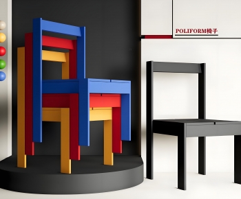 Modern Single Chair-ID:611311915