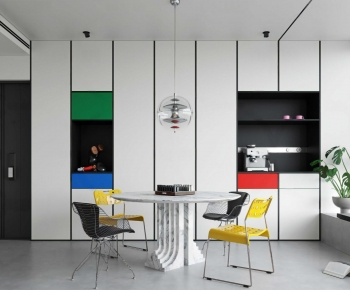 Modern Dining Room-ID:559448968