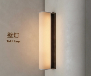 New Chinese Style Wall Lamp-ID:674330957