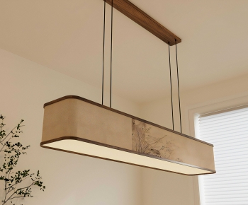 New Chinese Style Long Chandelier-ID:557339288