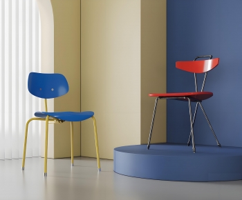 Modern Dining Chair-ID:197896001