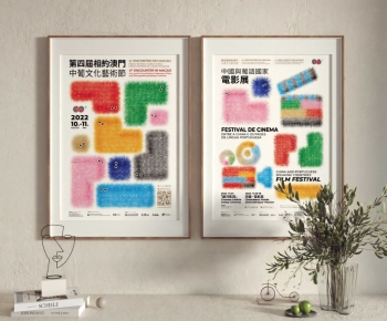 Modern Painting-ID:851753005