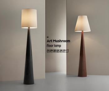 Modern Floor Lamp-ID:542076119