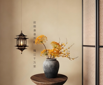 New Chinese Style Flower Arrangement-ID:732270005