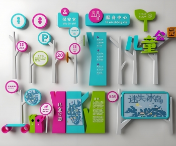 Modern Guide Board/bulletin Board-ID:673713929