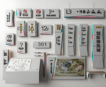 Modern Guide Board/bulletin Board-ID:921371946