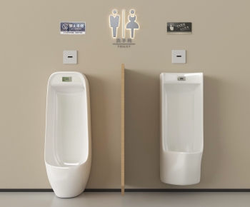 Modern Toilet-ID:117769297