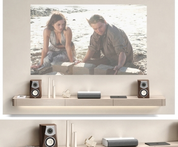 Modern Projector-ID:635315908