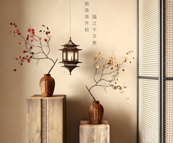 New Chinese Style Dried Branch-ID:844069006