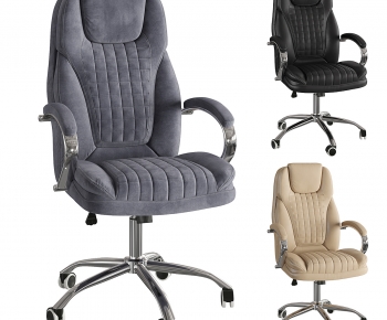 Modern Office Chair-ID:792089947