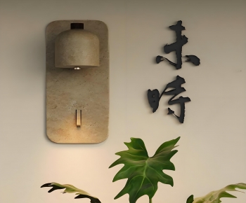 New Chinese Style Wall Lamp-ID:431113002