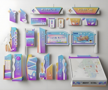 Modern Guide Board/bulletin Board-ID:387429957