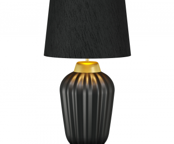Modern Table Lamp-ID:206465017