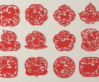 Chinese Style Wall Decoration-ID:242974044