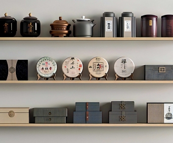 New Chinese Style Cigarette Tea-ID:912657987