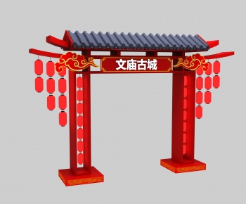 Chinese Style Meichen-ID:768060716