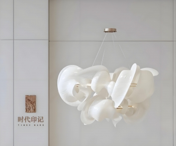 Modern Droplight-ID:161853083