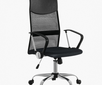 Modern Office Chair-ID:257301098
