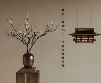 New Chinese Style Dried Branch-ID:451011907