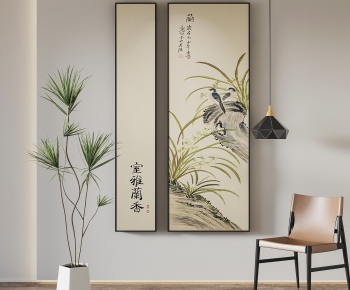 New Chinese Style Painting-ID:236980925