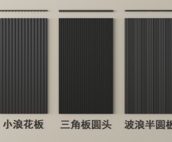 Modern Panels-ID:299891959