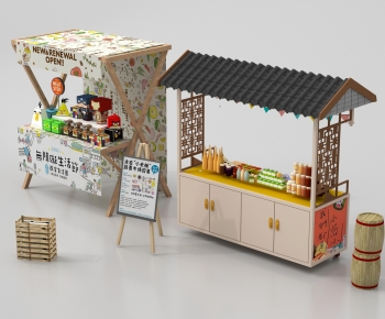 New Chinese Style Sales Vehicle-ID:616674901