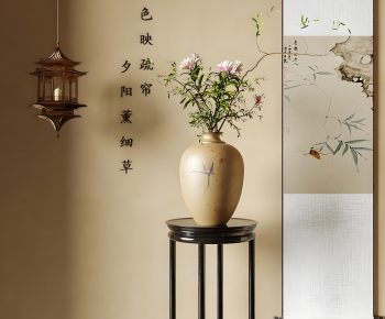 New Chinese Style Flower Arrangement-ID:263841265