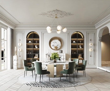 French Style Dining Room-ID:791688928