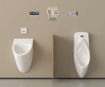 Modern Toilet-ID:540534974