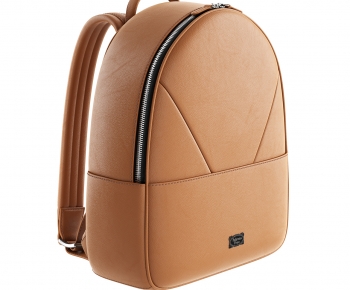 Modern Backpack And Backpack-ID:976430896