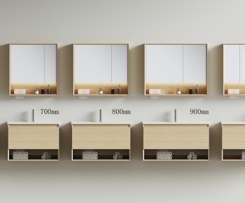 Modern Bathroom Cabinet-ID:751466997