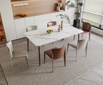 Modern Dining Table And Chairs-ID:133450021
