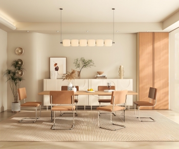 Modern Dining Room-ID:411866906