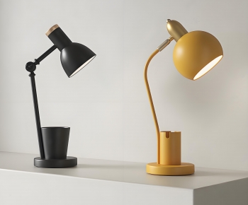 Modern Table Lamp-ID:305695063