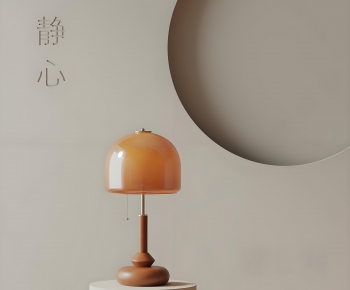 Modern Table Lamp-ID:686340349