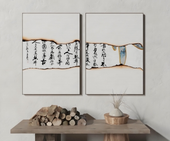 New Chinese Style Painting-ID:860867983