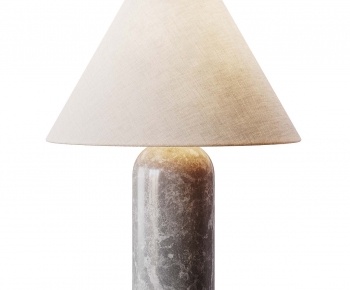 Modern Table Lamp-ID:858179097