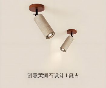 Wabi-sabi Style Spotlights-ID:943655974
